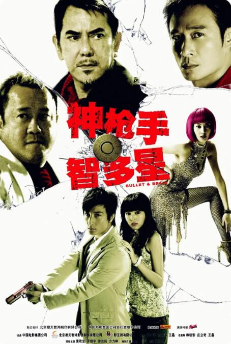 国产丝袜一区二区三区