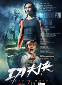 久久99精品久久久久久青青91